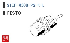 SIEF-M30B-PS-K-L