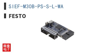 SIEF-M30B-PS-S-L-WA
