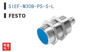 SIEF-M30B-PS-S-L