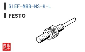 SIEF-M8B-NS-K-L