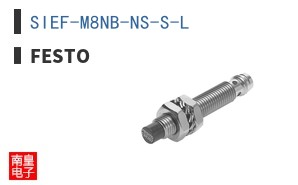 SIEF-M8NB-NS-S-L