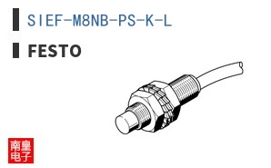 SIEF-M8NB-PS-K-L