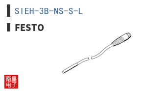 SIEH-3B-NS-S-L