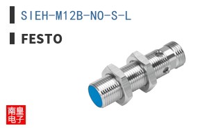 SIEH-M12B-NO-S-L