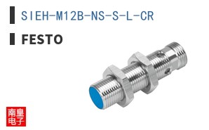 SIEH-M12B-NS-S-L-CR