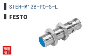 SIEH-M12B-PO-S-L