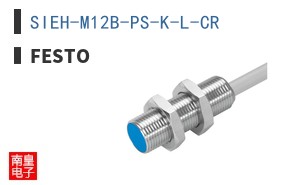 SIEH-M12B-PS-K-L-CR