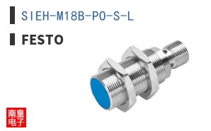 SIEH-M18B-PO-S-L