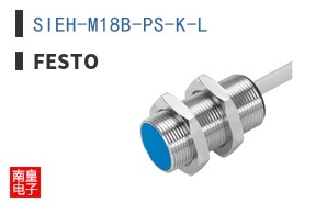 SIEH-M18B-PS-K-L