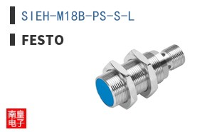 SIEH-M18B-PS-S-L
