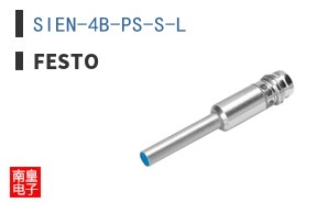 SIEN-4B-PS-S-L