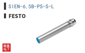 SIEN-6,5B-PS-S-L