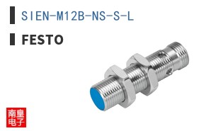 SIEN-M12B-NS-S-L