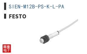 SIEN-M12B-PS-K-L-PA
