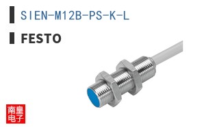 SIEN-M12B-PS-K-L