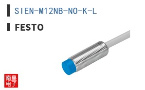 SIEN-M12NB-NO-K-L