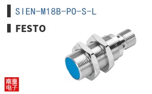 SIEN-M18B-PO-S-L
