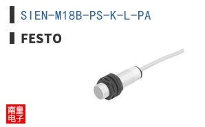 SIEN-M18B-PS-K-L-PA