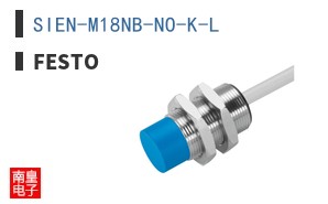 SIEN-M18NB-NO-K-L