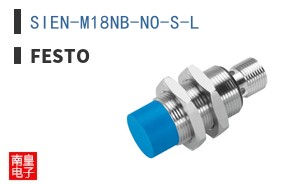 SIEN-M18NB-NO-S-L