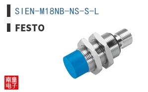 SIEN-M18NB-NS-S-L