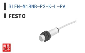 SIEN-M18NB-PS-K-L-PA
