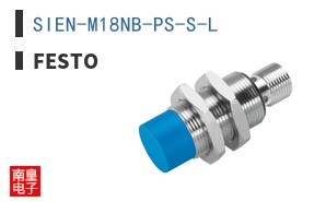 SIEN-M18NB-PS-S-L