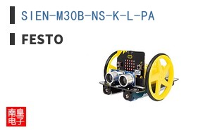SIEN-M30B-NS-K-L-PA