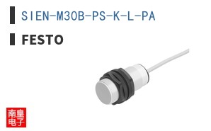 SIEN-M30B-PS-K-L-PA