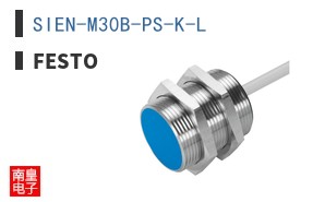 SIEN-M30B-PS-K-L
