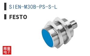 SIEN-M30B-PS-S-L