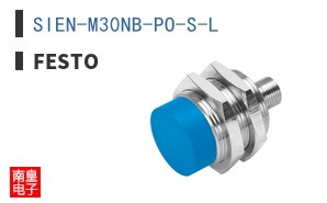 SIEN-M30NB-PO-S-L