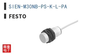 SIEN-M30NB-PS-K-L-PA