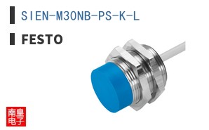 SIEN-M30NB-PS-K-L