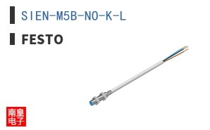 SIEN-M5B-NO-K-L