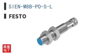 SIEN-M8B-PO-S-L