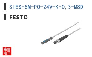 SIES-8M-PO-24V-K-0,3-M8D