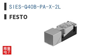SIES-Q40B-PA-X-2L