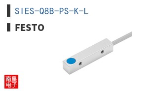 SIES-Q8B-PS-K-L