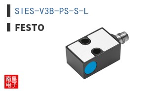 SIES-V3B-PS-S-L