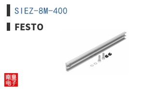 SIEZ-8M-400
