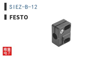 SIEZ-B-12