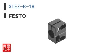 SIEZ-B-18