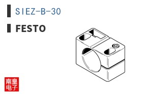 SIEZ-B-30