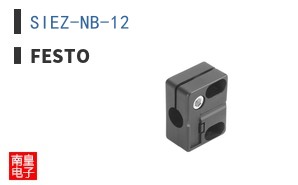 SIEZ-NB-12