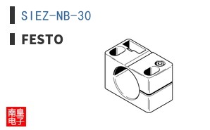 SIEZ-NB-30