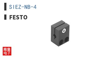 SIEZ-NB-4