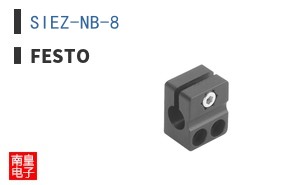 SIEZ-NB-8