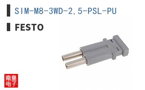 SIM-M8-3WD-2,5-PSL-PU