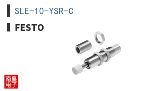 SLE-10-YSR-C